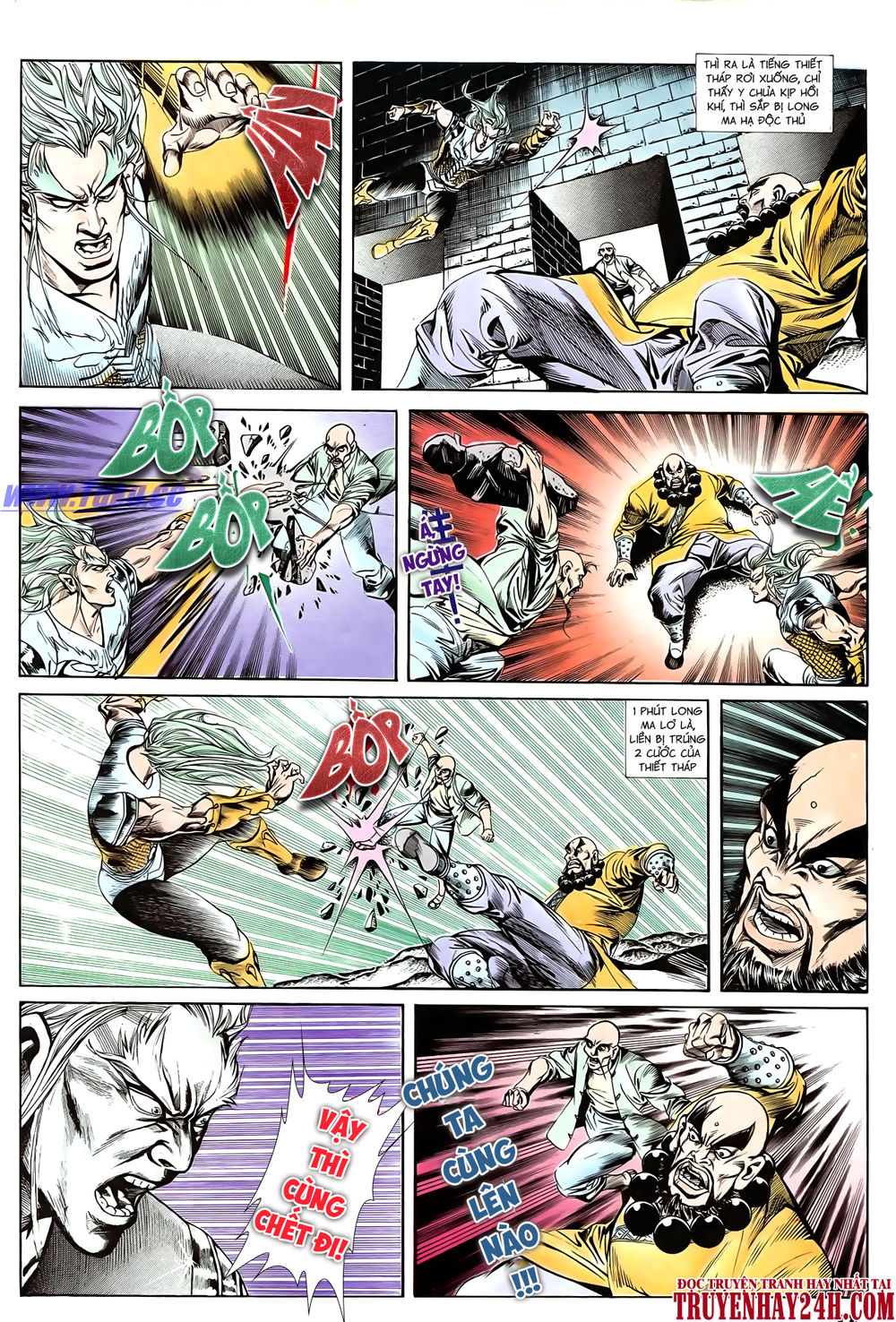 Nghĩa Dũng Môn Chapter 47 - Trang 2