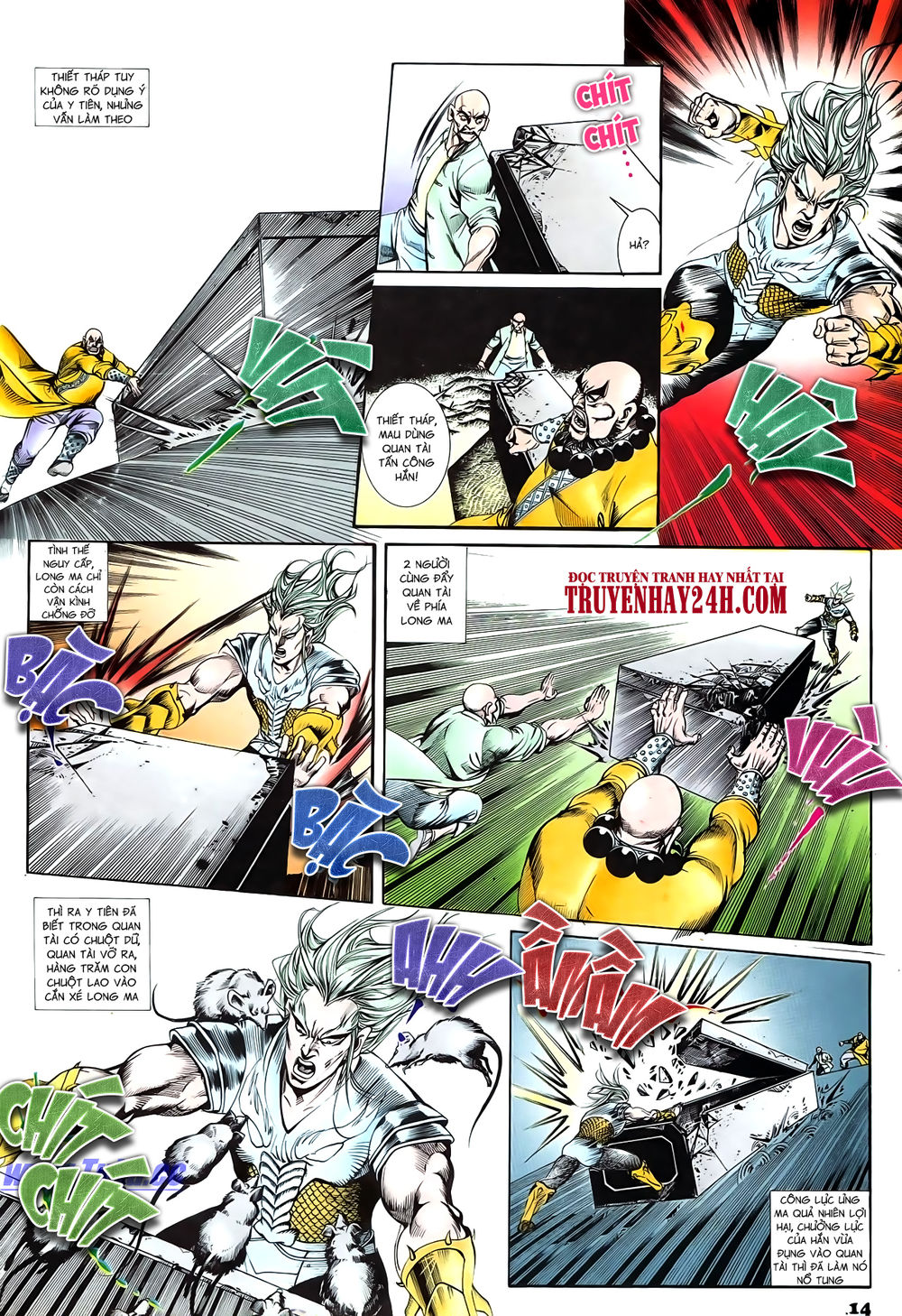 Nghĩa Dũng Môn Chapter 47 - Trang 2