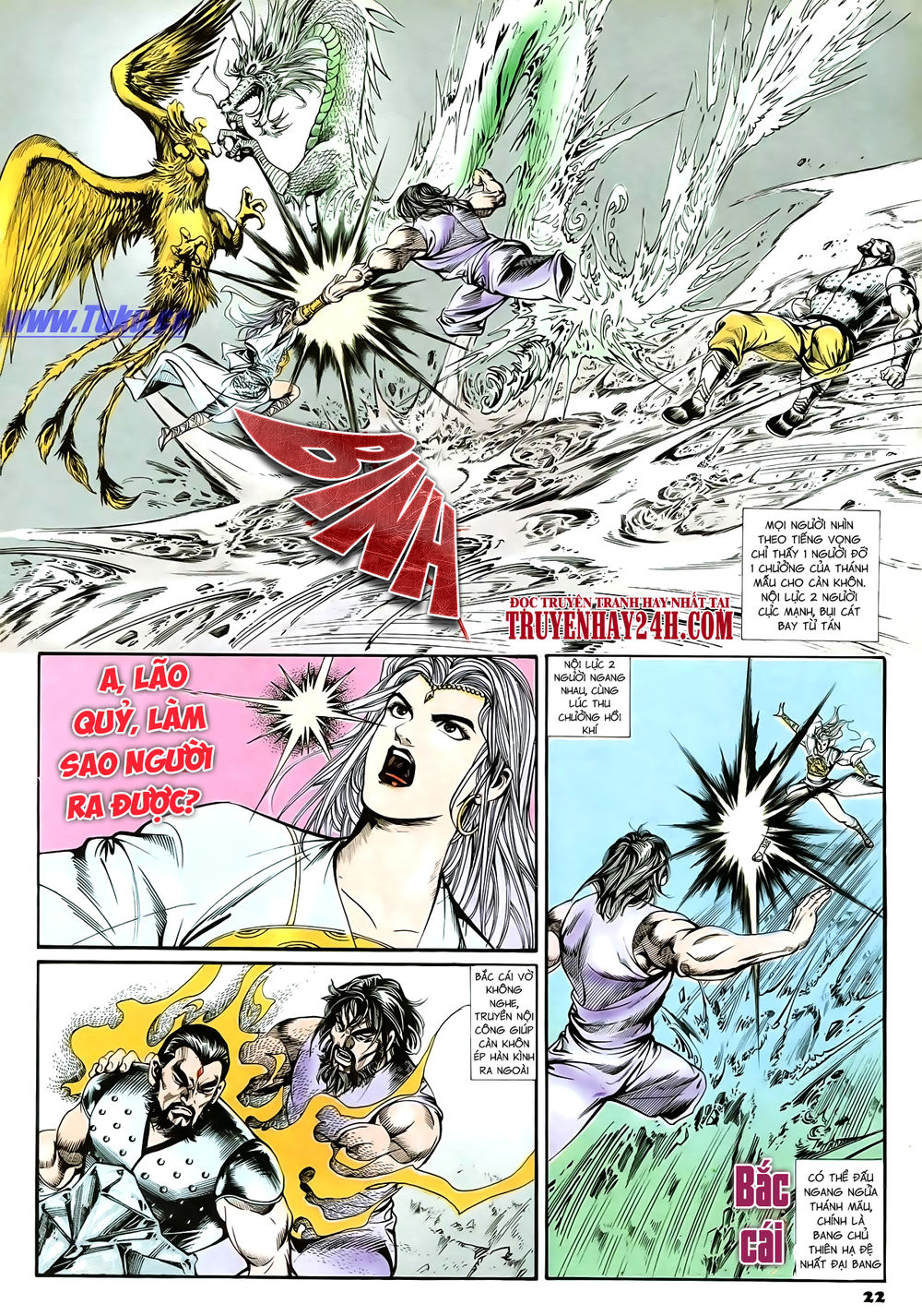 Nghĩa Dũng Môn Chapter 47 - Trang 2