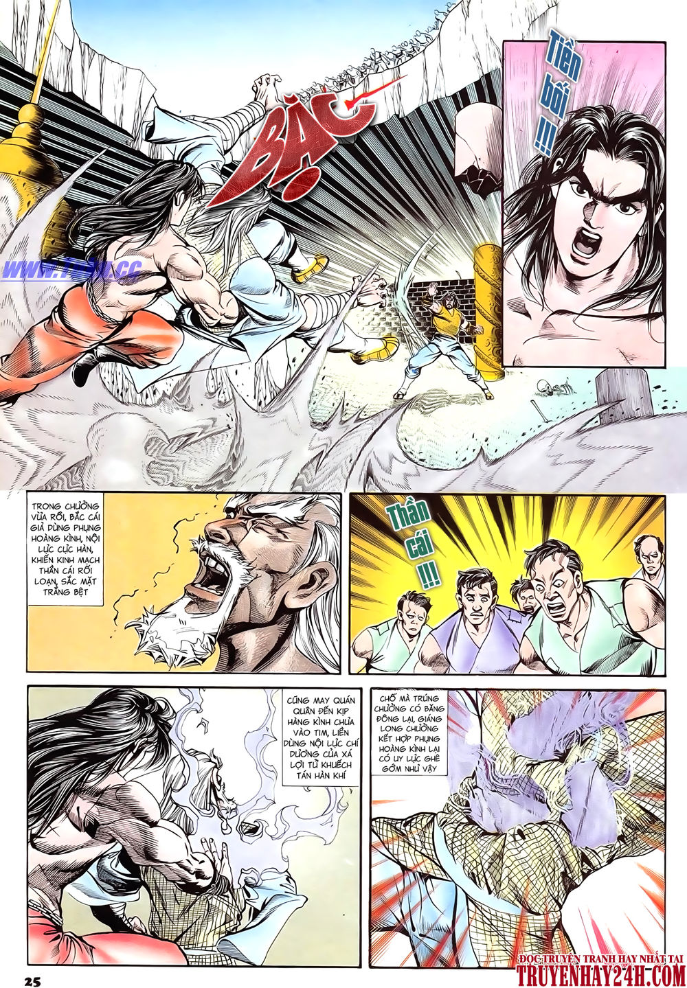 Nghĩa Dũng Môn Chapter 47 - Trang 2