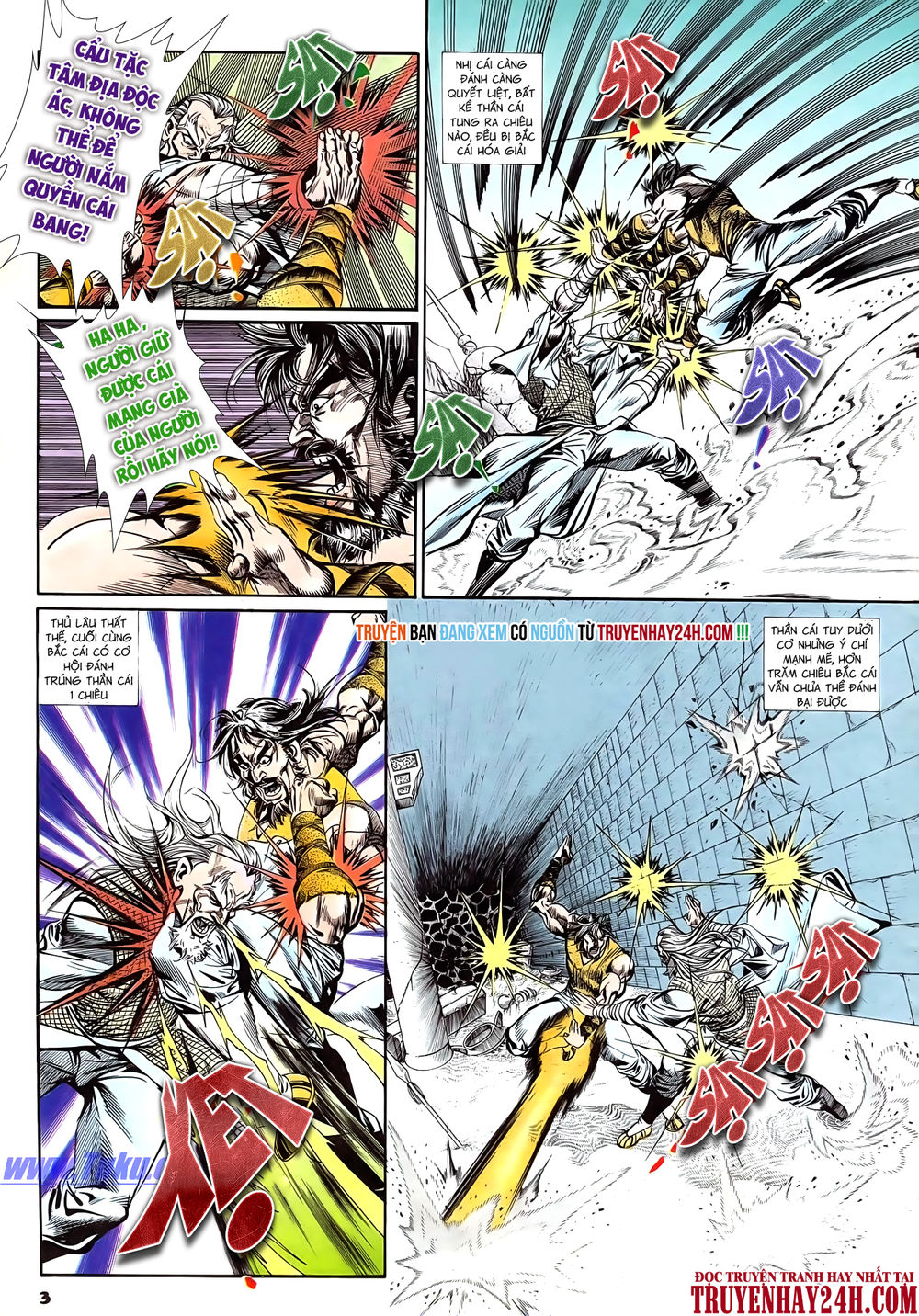 Nghĩa Dũng Môn Chapter 47 - Trang 2