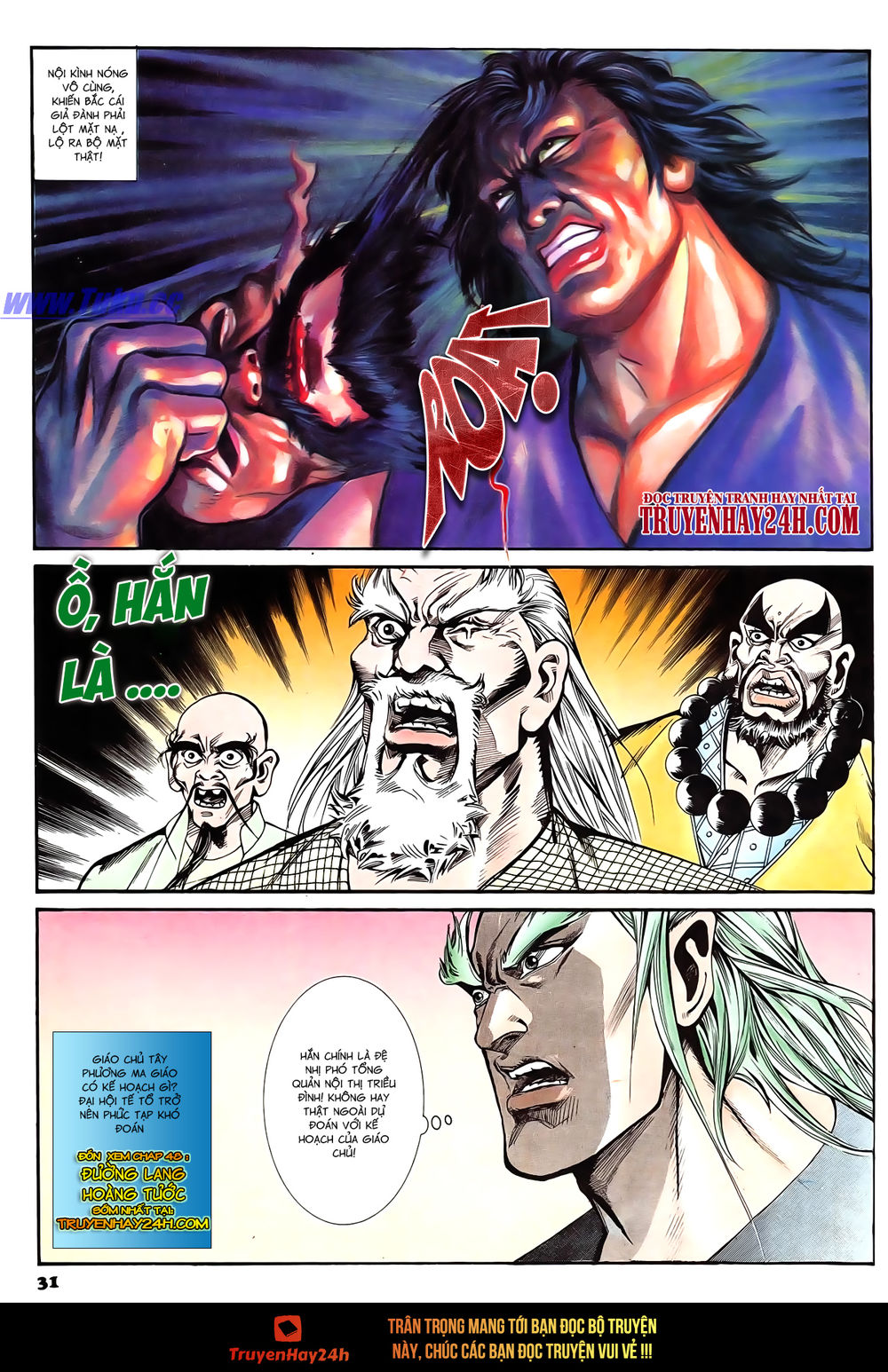 Nghĩa Dũng Môn Chapter 47 - Trang 2
