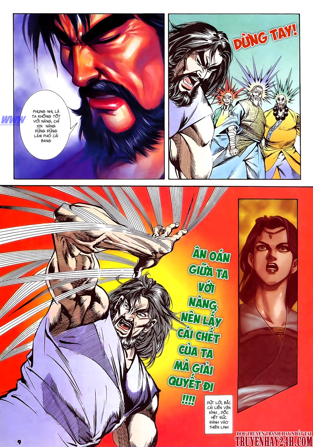 Nghĩa Dũng Môn Chapter 48 - Trang 2