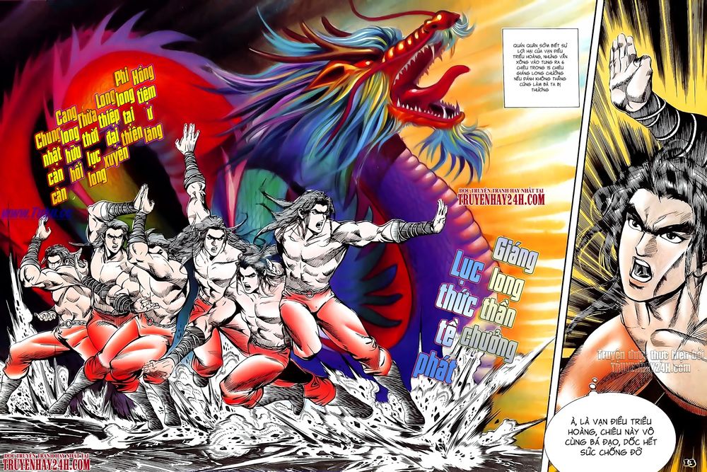 Nghĩa Dũng Môn Chapter 48 - Trang 2