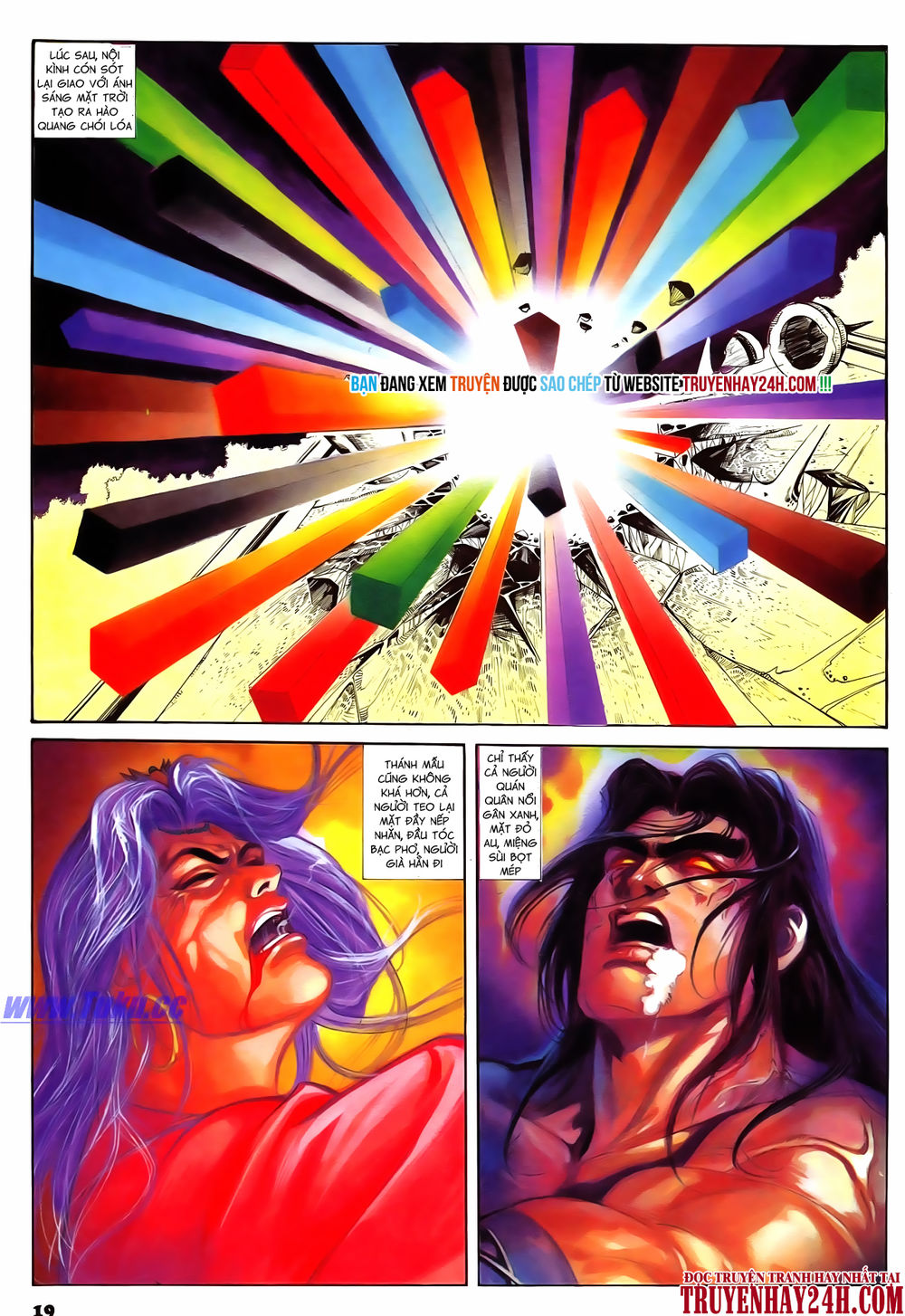 Nghĩa Dũng Môn Chapter 48 - Trang 2