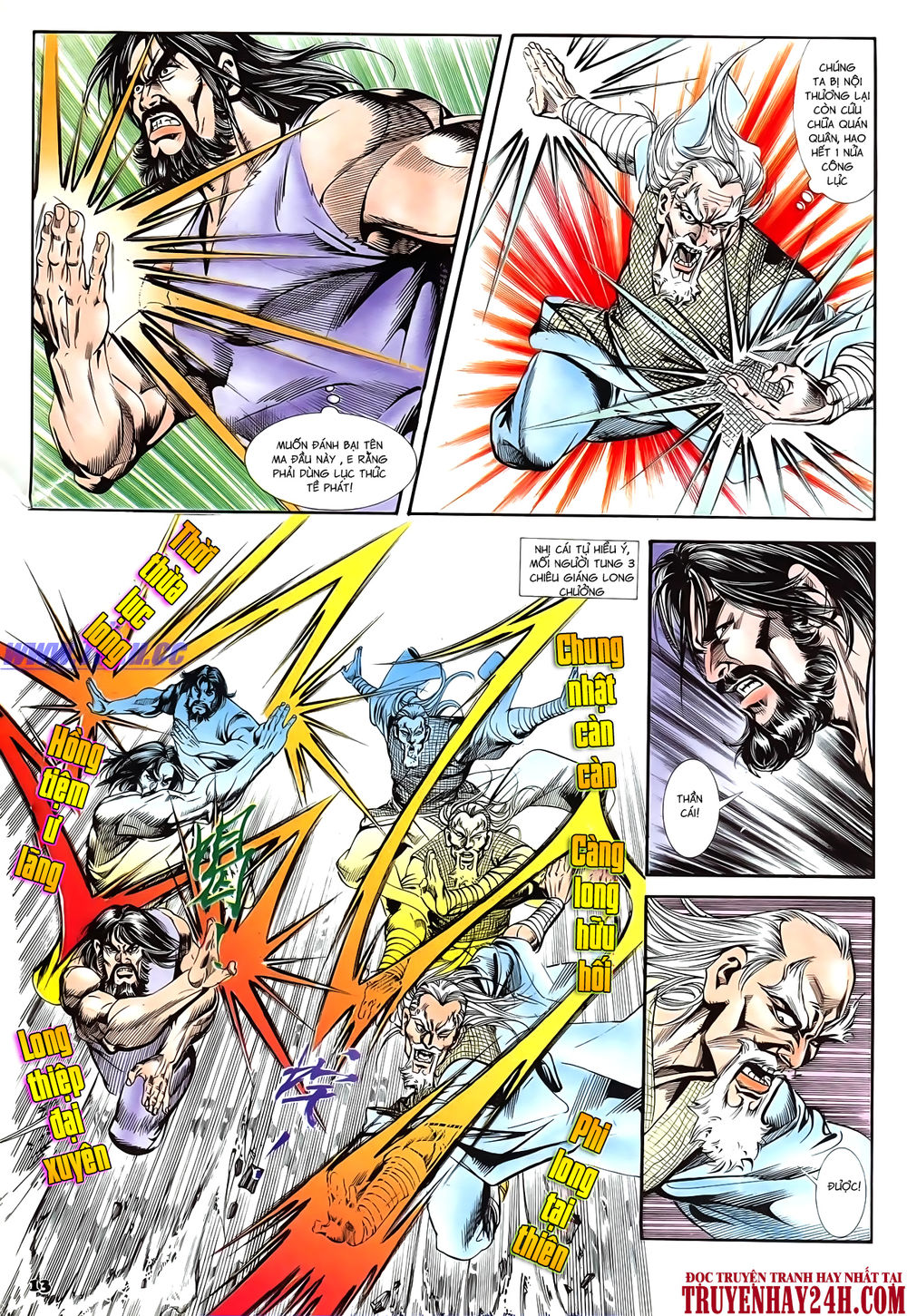 Nghĩa Dũng Môn Chapter 49 - Trang 2