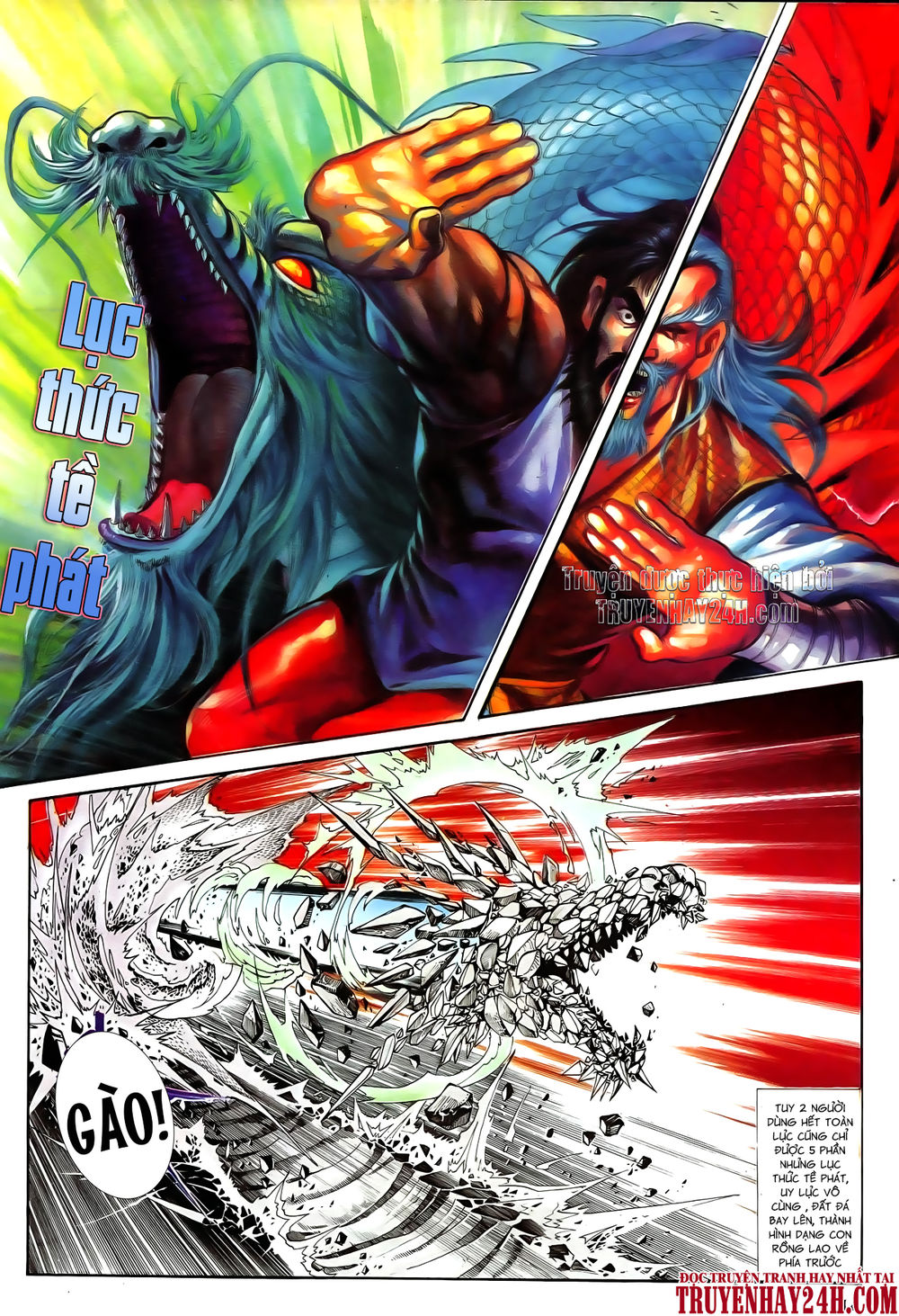 Nghĩa Dũng Môn Chapter 49 - Trang 2