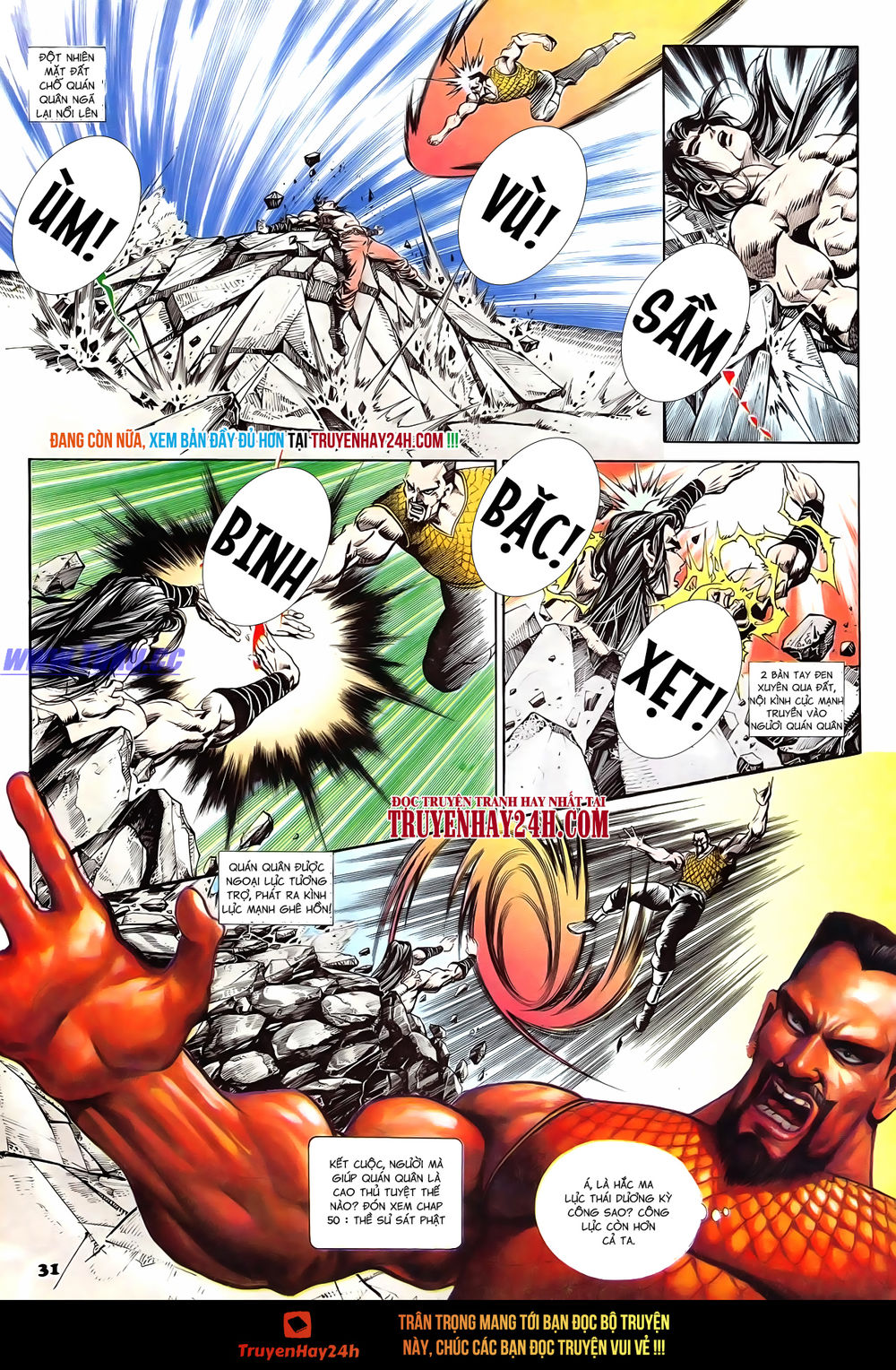 Nghĩa Dũng Môn Chapter 49 - Trang 2