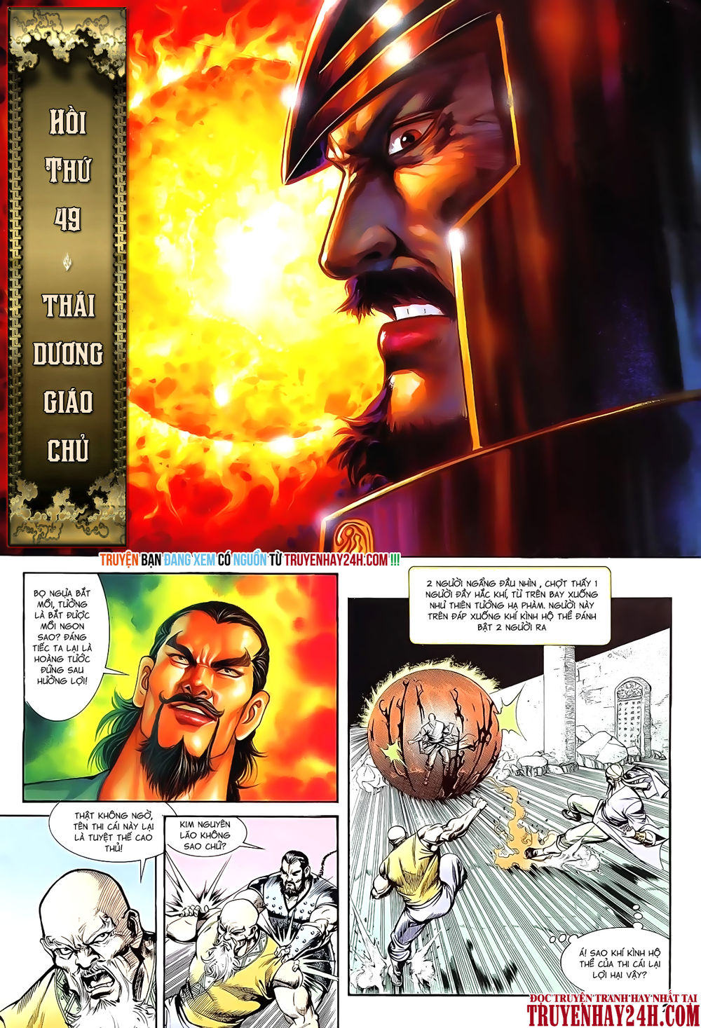 Nghĩa Dũng Môn Chapter 49 - Trang 2