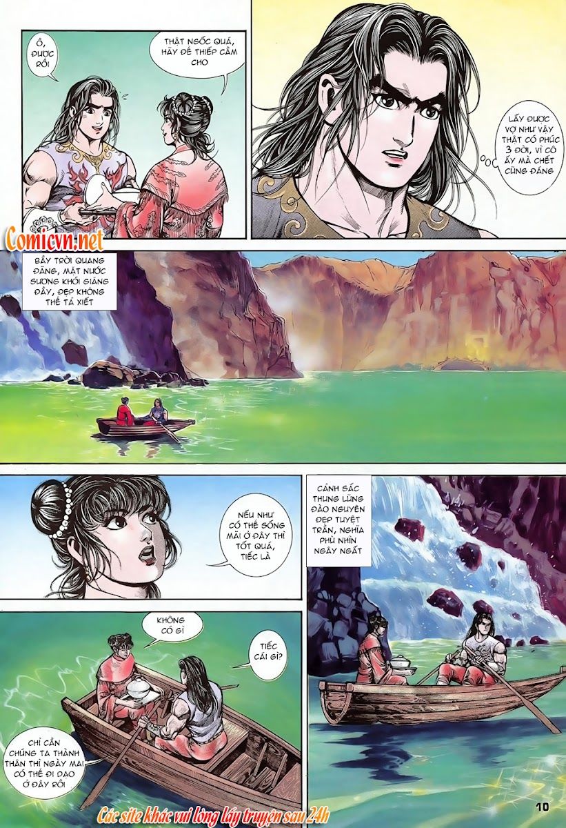 Nghĩa Dũng Môn Chapter 5 - Trang 2