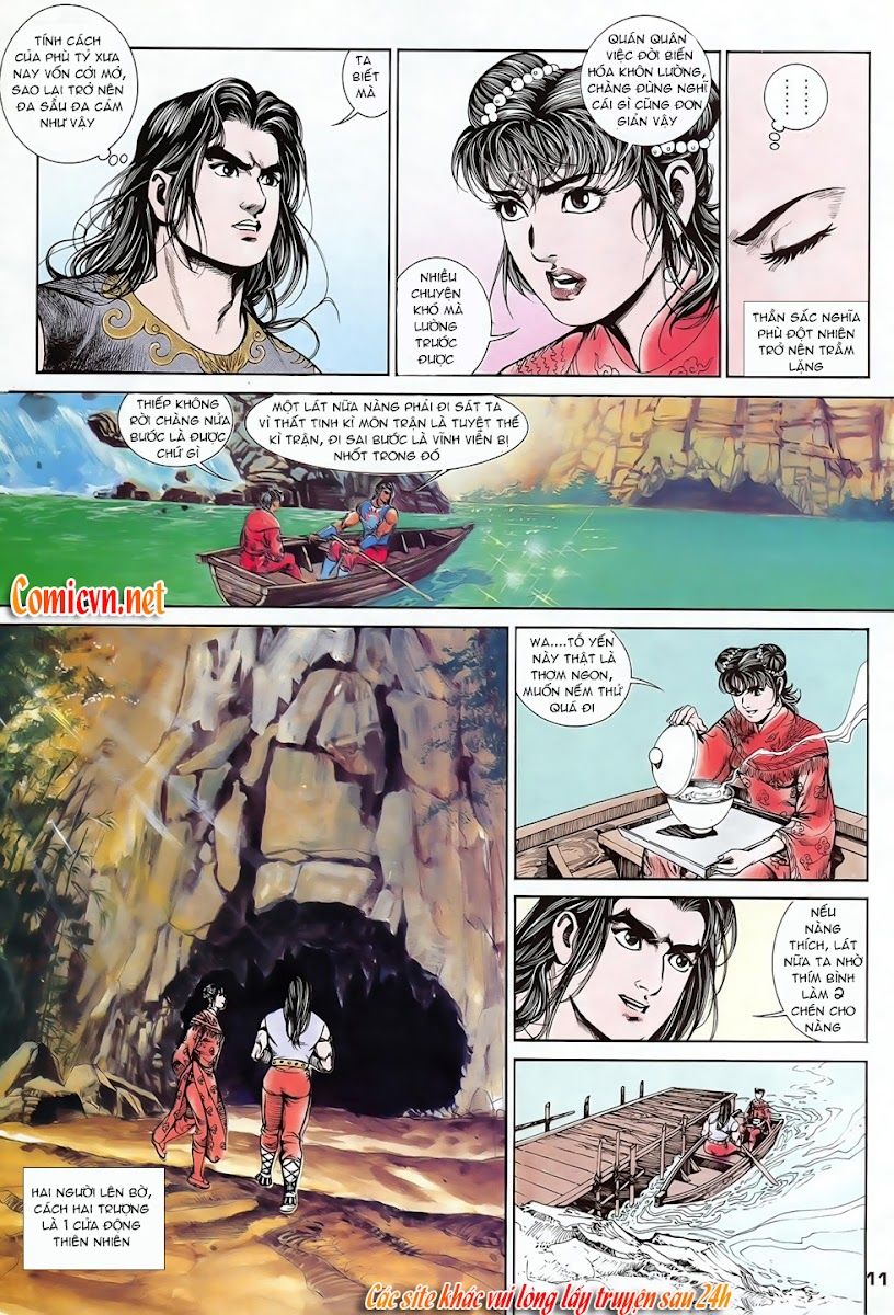 Nghĩa Dũng Môn Chapter 5 - Trang 2