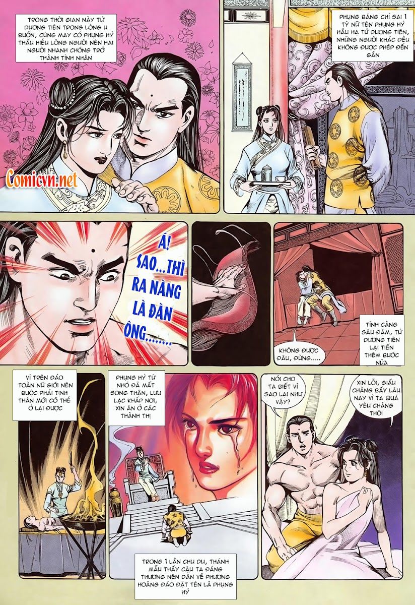 Nghĩa Dũng Môn Chapter 5 - Trang 2