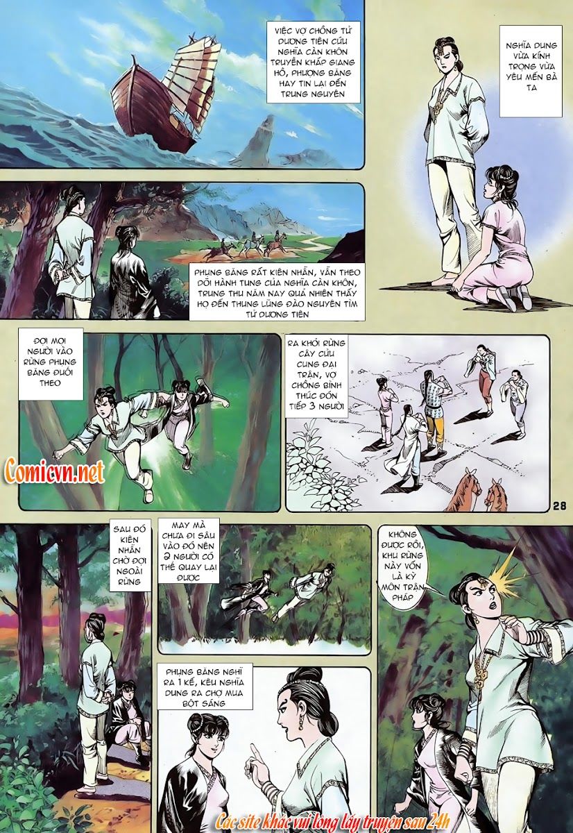 Nghĩa Dũng Môn Chapter 5 - Trang 2