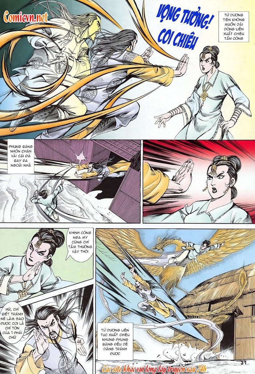 Nghĩa Dũng Môn Chapter 5 - Trang 2