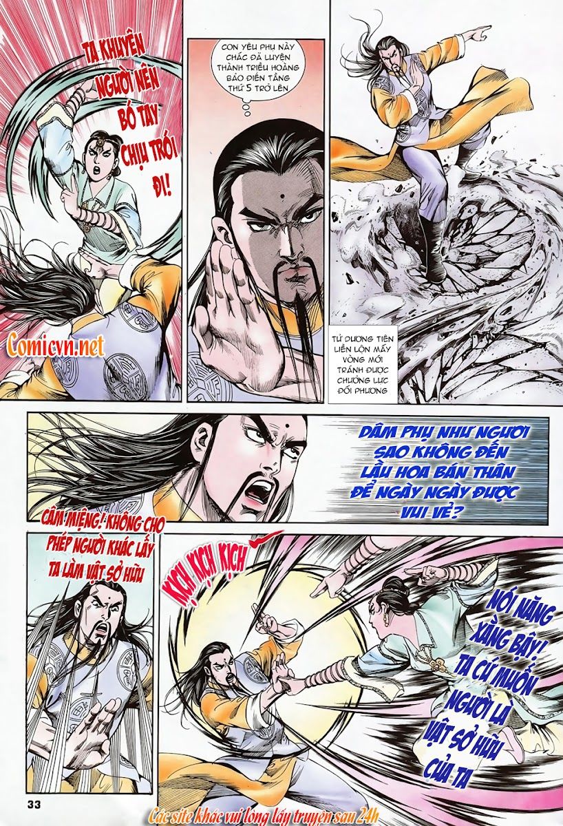 Nghĩa Dũng Môn Chapter 5 - Trang 2