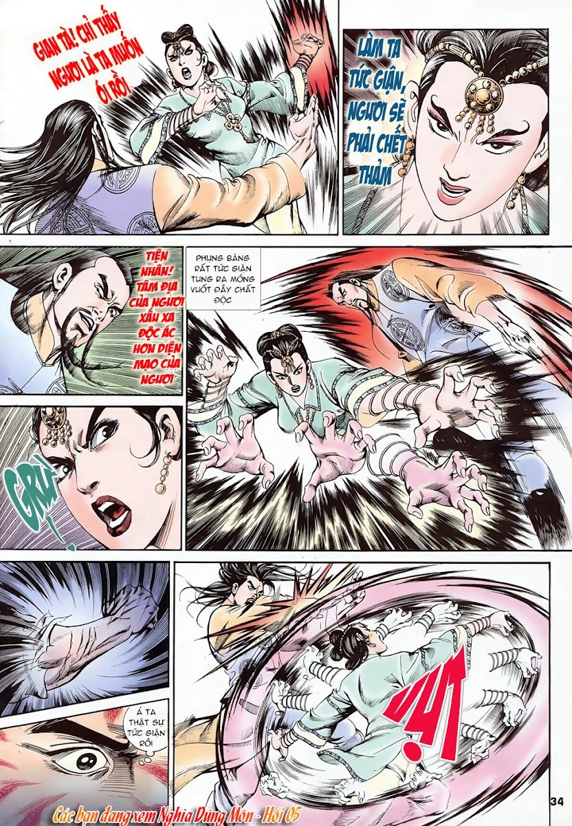 Nghĩa Dũng Môn Chapter 5 - Trang 2