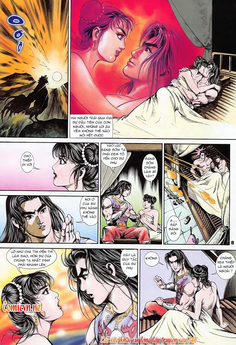 Nghĩa Dũng Môn Chapter 5 - Trang 2