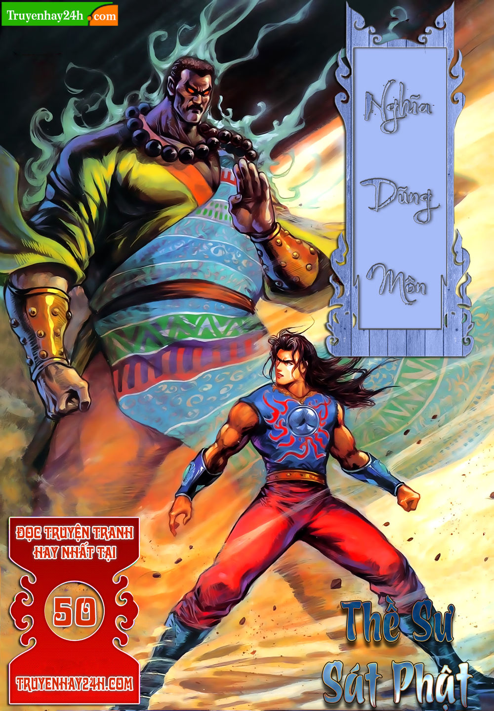 Nghĩa Dũng Môn Chapter 50 - Trang 2