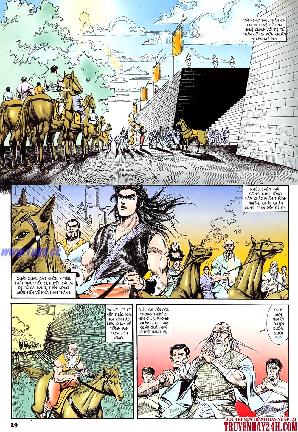 Nghĩa Dũng Môn Chapter 50 - Trang 2