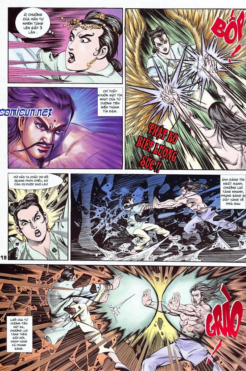 Nghĩa Dũng Môn Chapter 6 - Trang 2