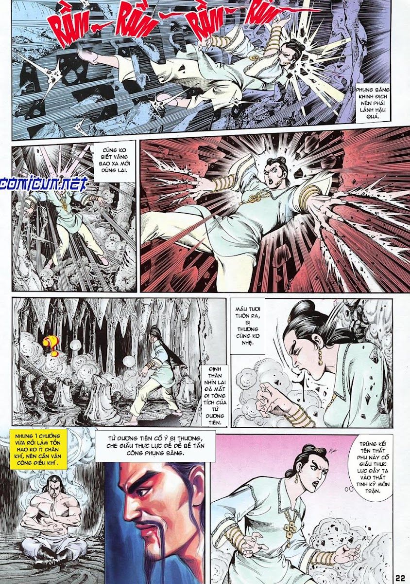 Nghĩa Dũng Môn Chapter 6 - Trang 2