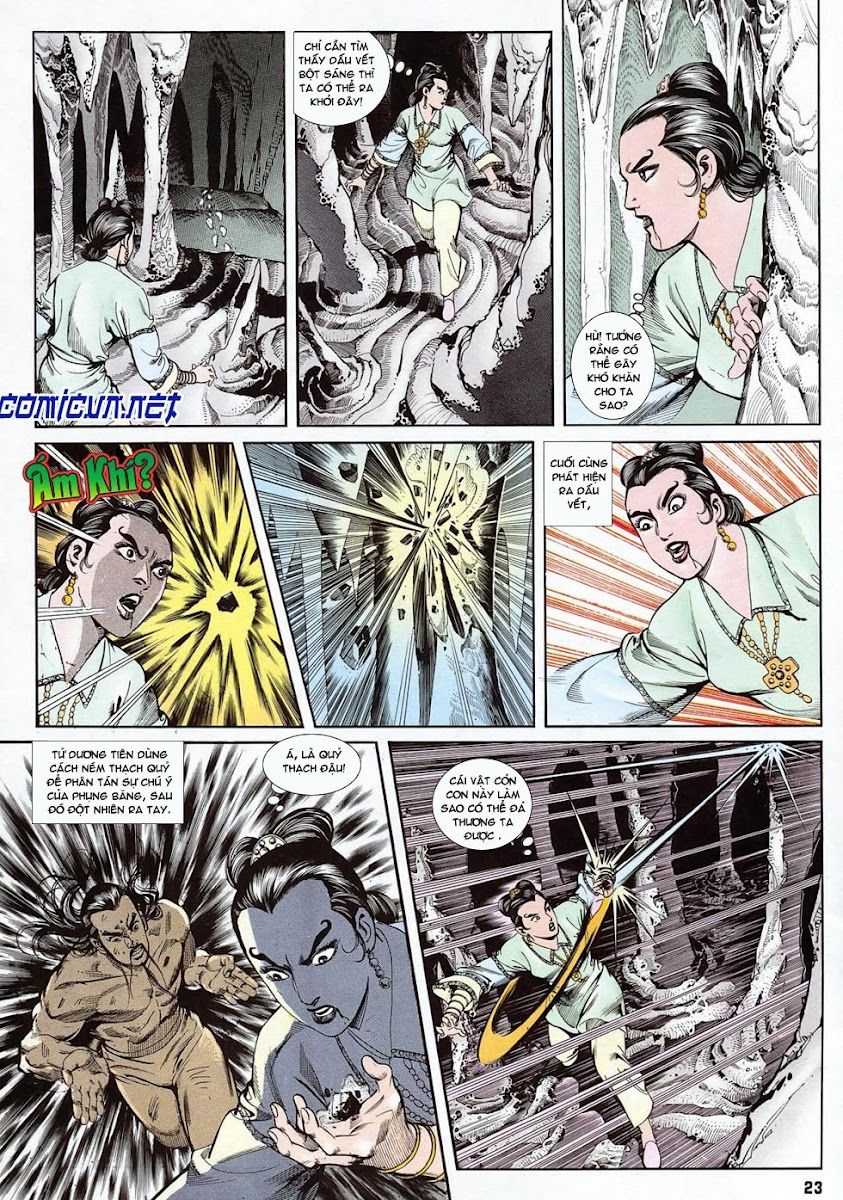 Nghĩa Dũng Môn Chapter 6 - Trang 2