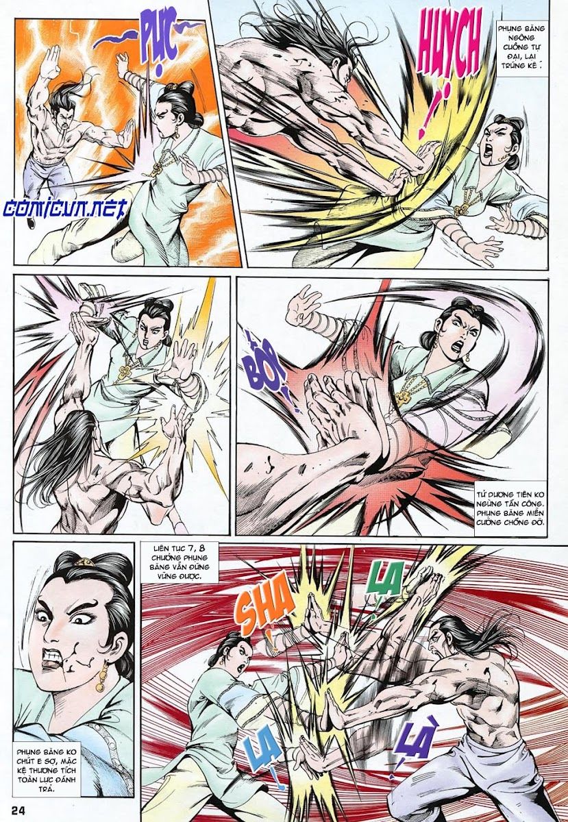 Nghĩa Dũng Môn Chapter 6 - Trang 2