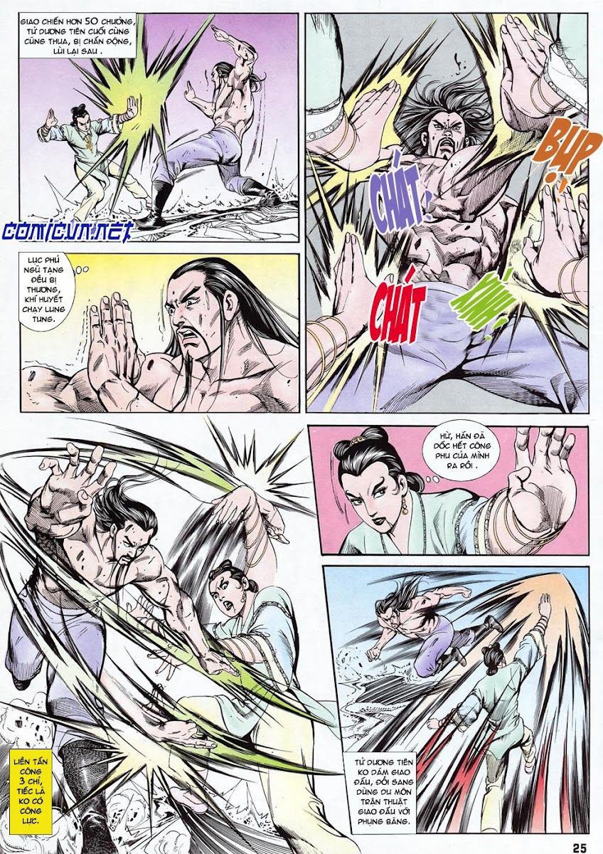 Nghĩa Dũng Môn Chapter 6 - Trang 2