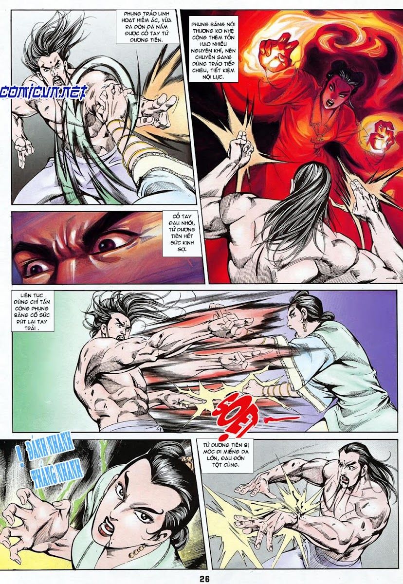 Nghĩa Dũng Môn Chapter 6 - Trang 2