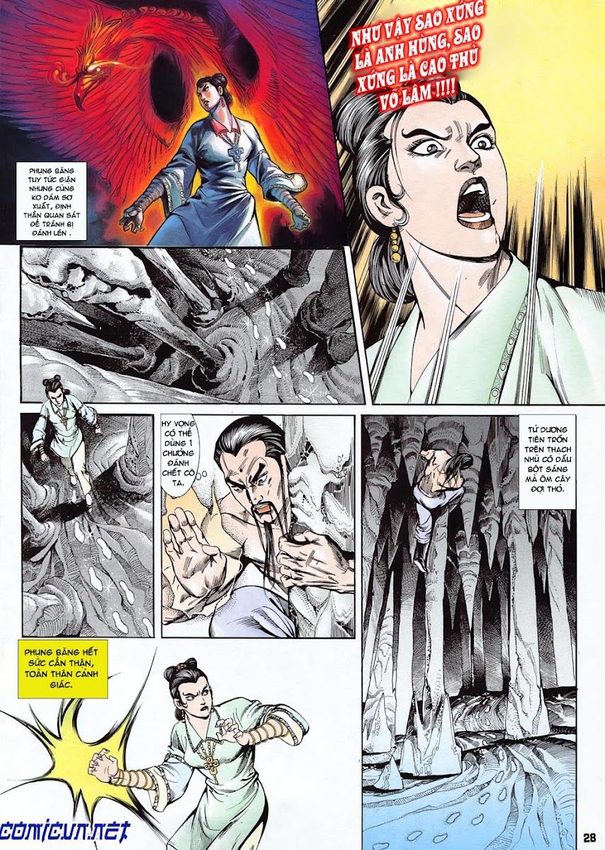 Nghĩa Dũng Môn Chapter 6 - Trang 2