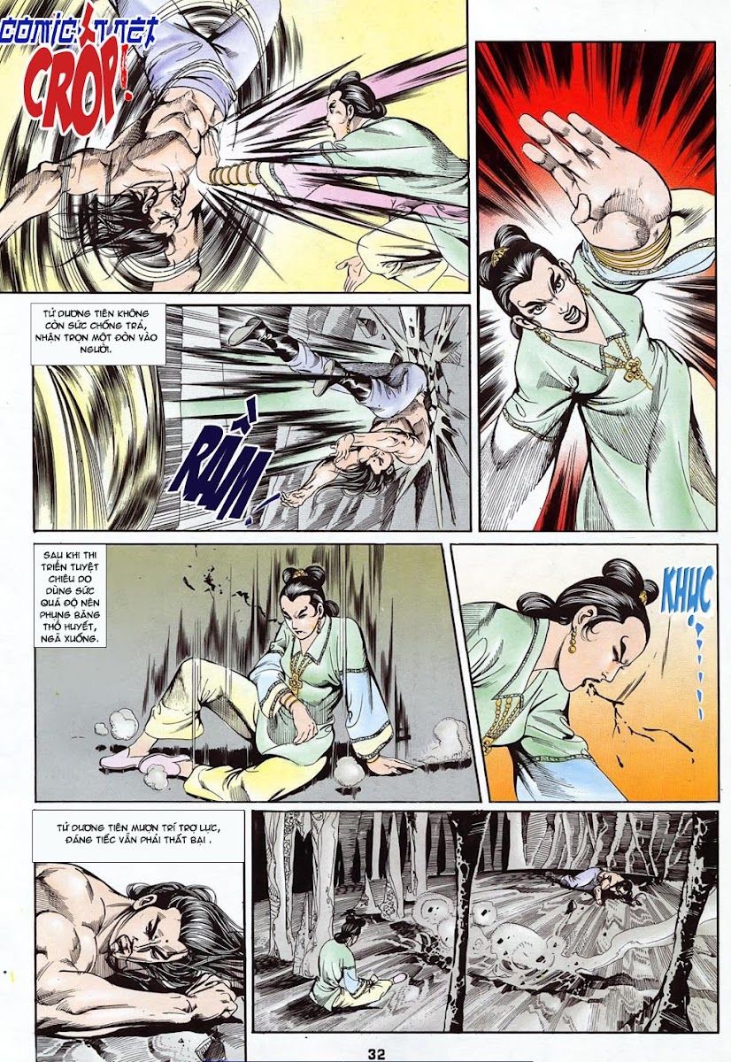 Nghĩa Dũng Môn Chapter 6 - Trang 2