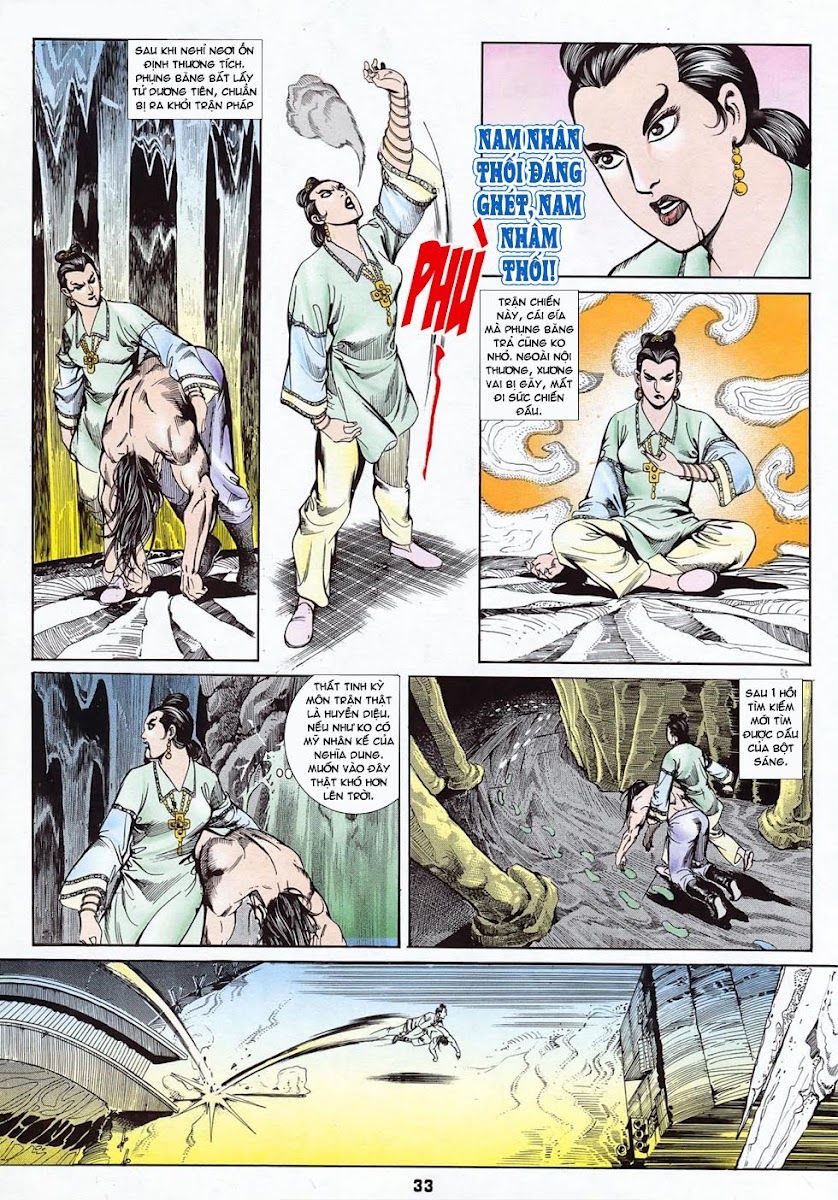 Nghĩa Dũng Môn Chapter 6 - Trang 2