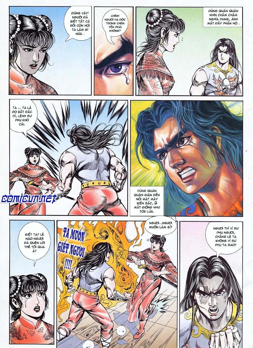 Nghĩa Dũng Môn Chapter 6 - Trang 2