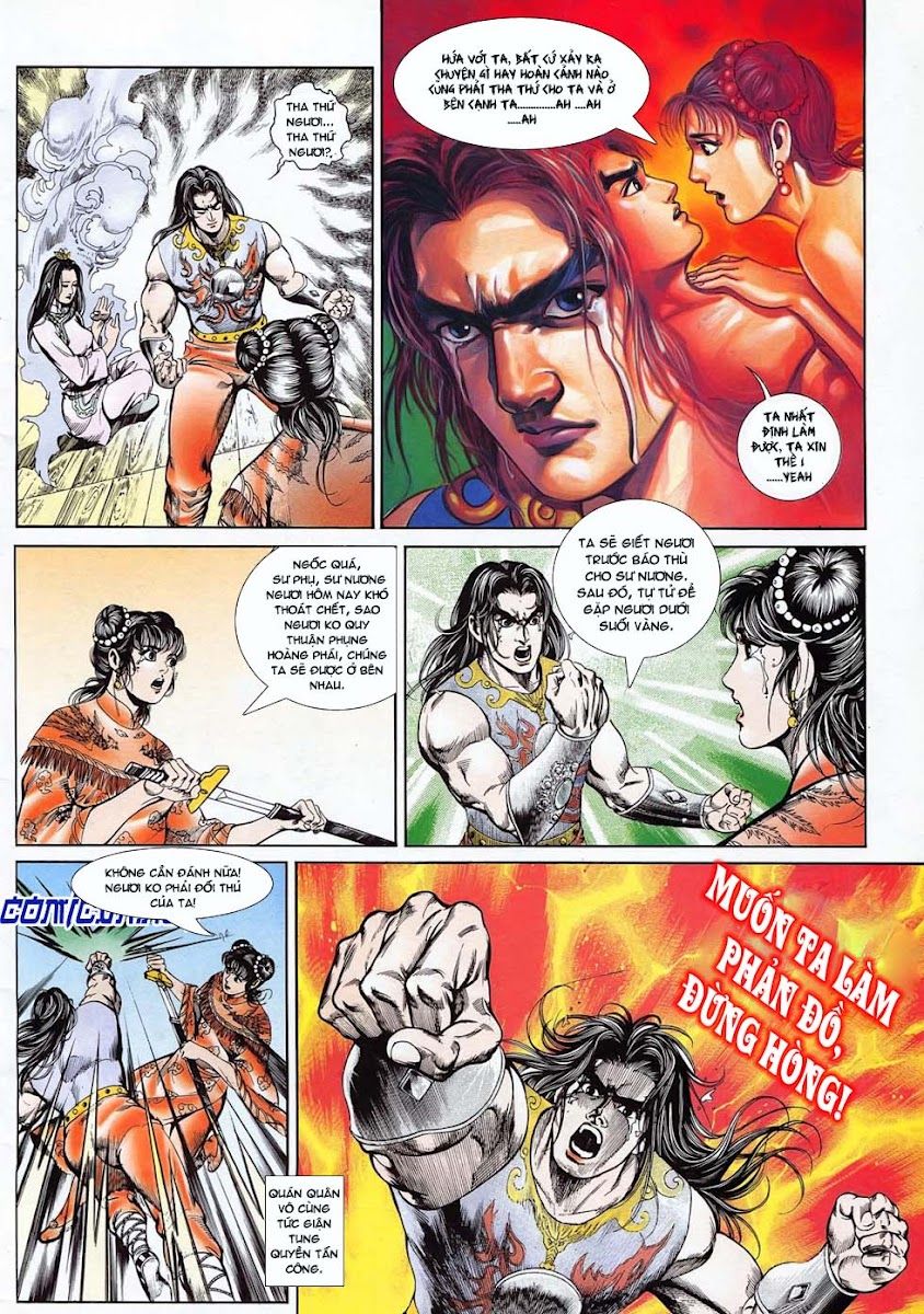 Nghĩa Dũng Môn Chapter 6 - Trang 2