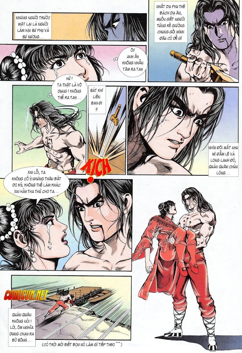 Nghĩa Dũng Môn Chapter 7 - Trang 2