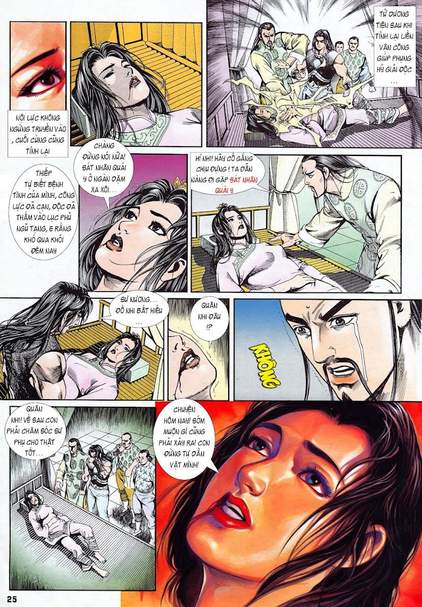 Nghĩa Dũng Môn Chapter 7 - Trang 2