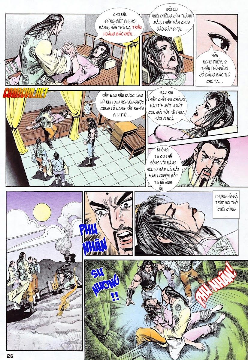 Nghĩa Dũng Môn Chapter 7 - Trang 2