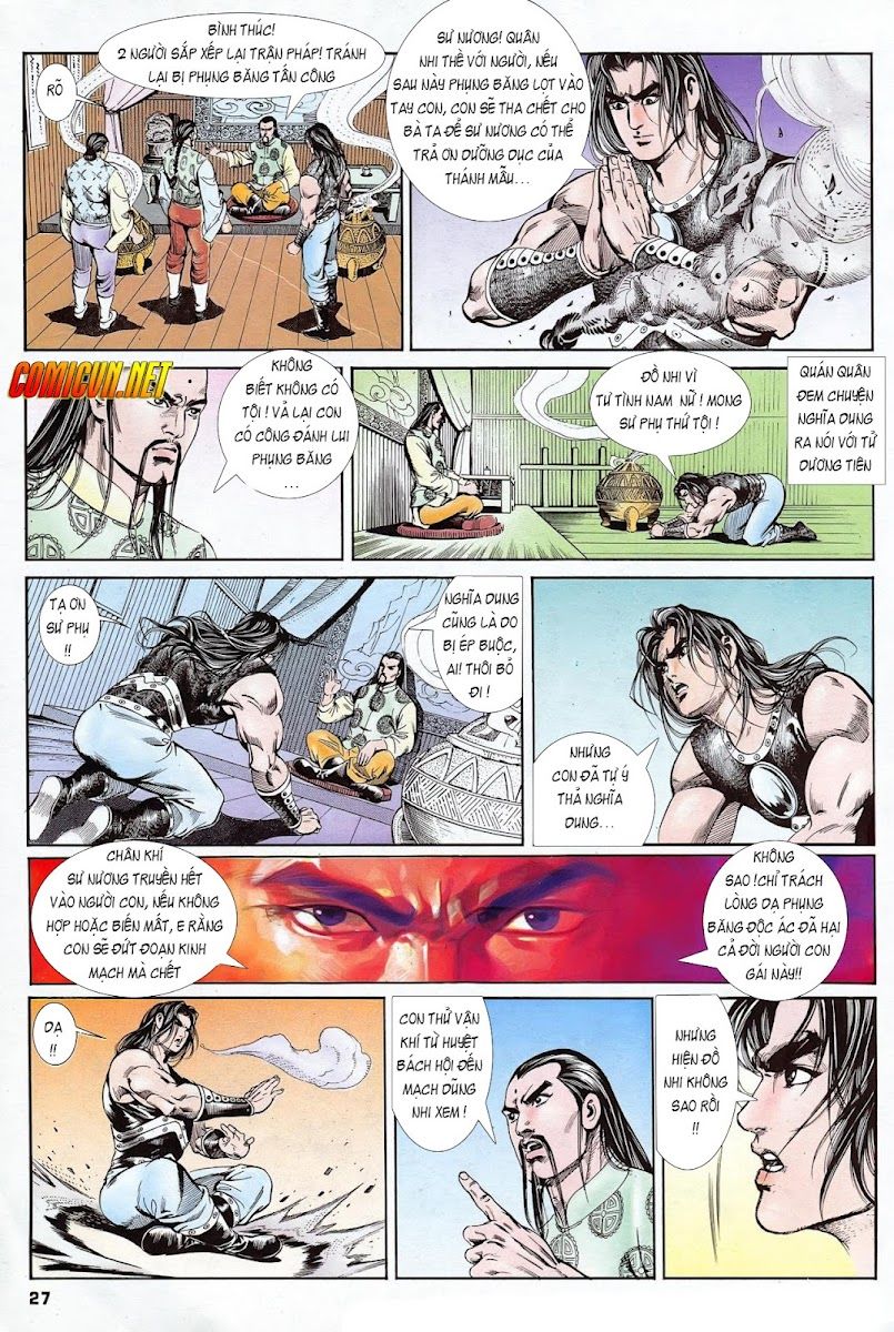 Nghĩa Dũng Môn Chapter 7 - Trang 2