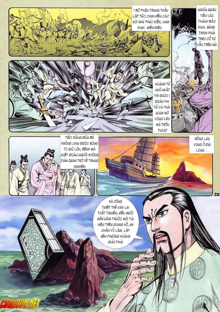Nghĩa Dũng Môn Chapter 7 - Trang 2