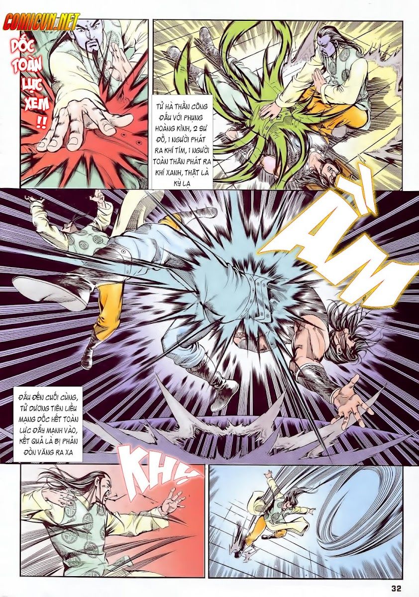 Nghĩa Dũng Môn Chapter 7 - Trang 2