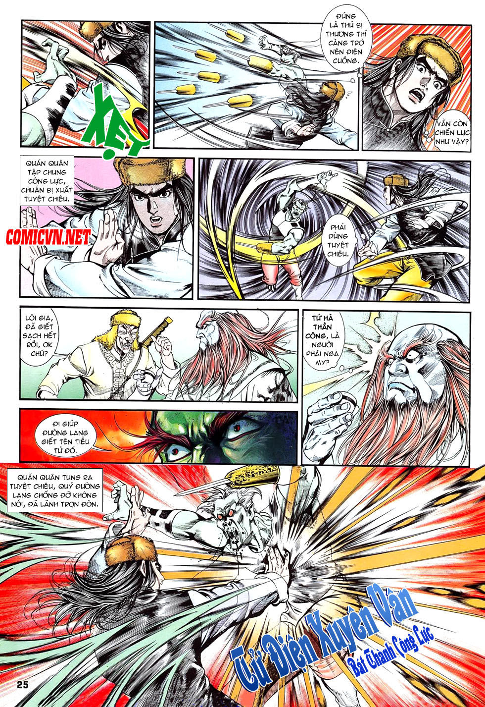 Nghĩa Dũng Môn Chapter 8 - Trang 2