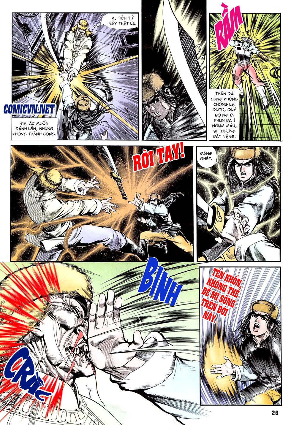 Nghĩa Dũng Môn Chapter 8 - Trang 2