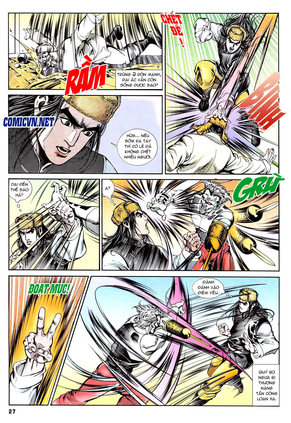 Nghĩa Dũng Môn Chapter 8 - Trang 2