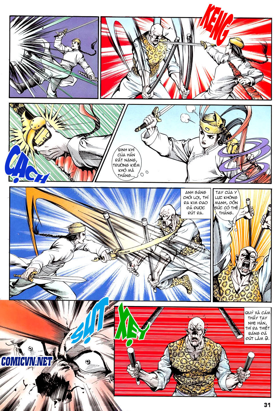 Nghĩa Dũng Môn Chapter 8 - Trang 2