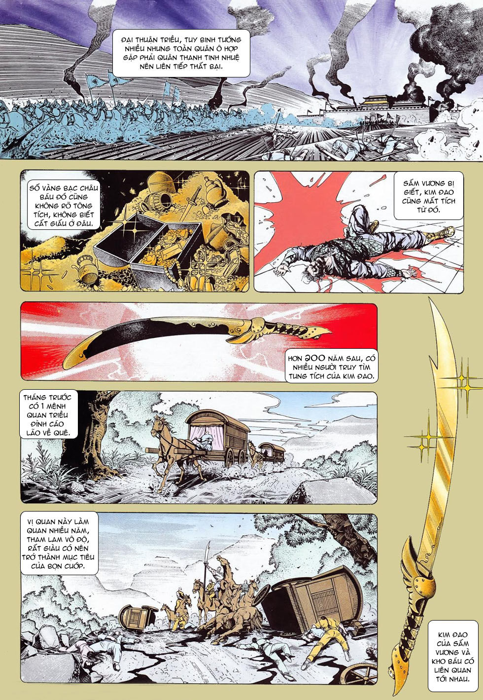 Nghĩa Dũng Môn Chapter 8 - Trang 2