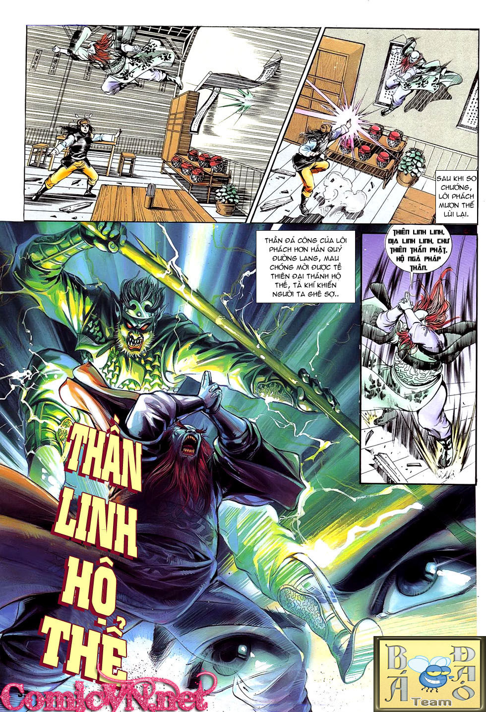 Nghĩa Dũng Môn Chapter 8 - Trang 2