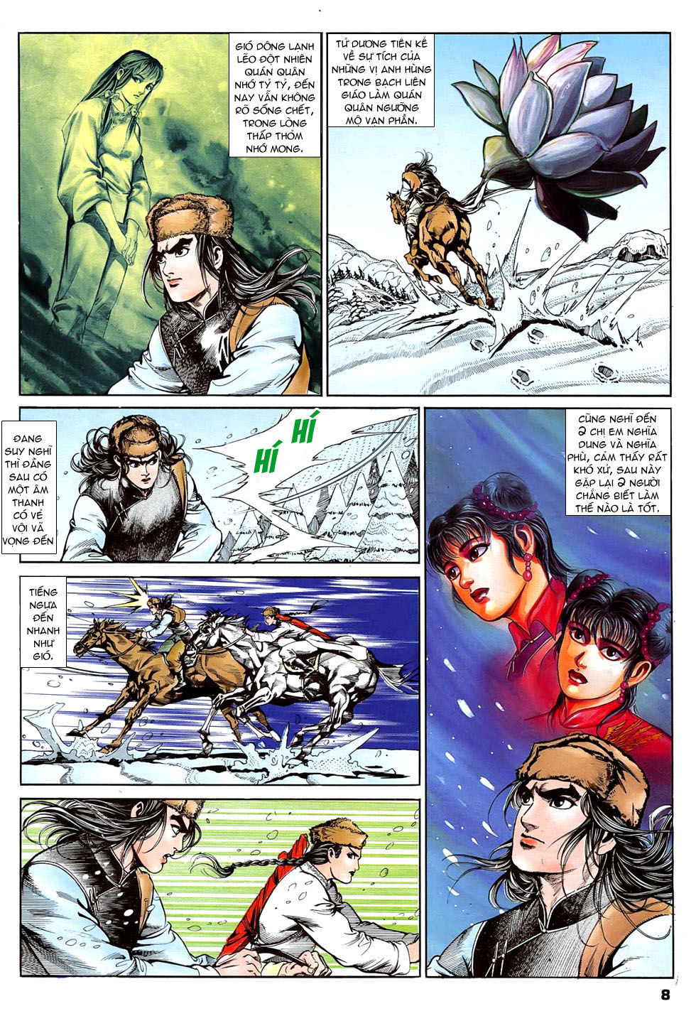 Nghĩa Dũng Môn Chapter 8 - Trang 2