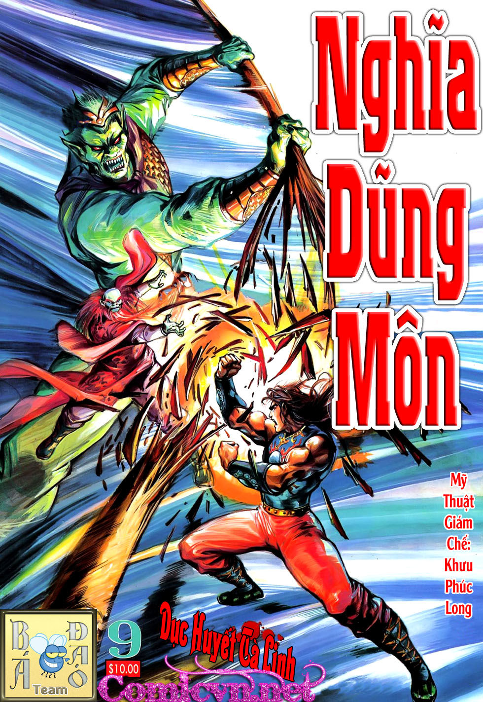 Nghĩa Dũng Môn Chapter 9 - Trang 2