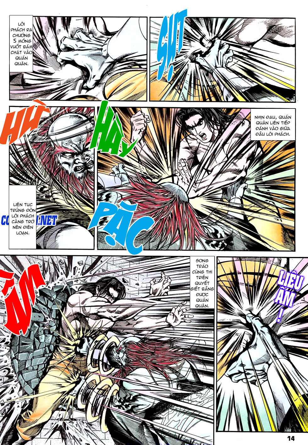 Nghĩa Dũng Môn Chapter 9 - Trang 2