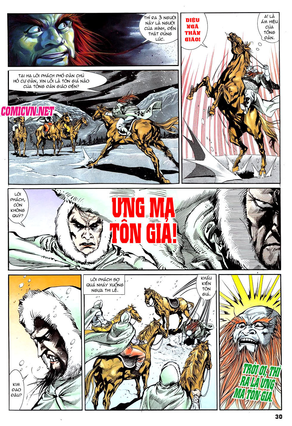 Nghĩa Dũng Môn Chapter 9 - Trang 2